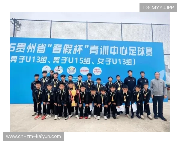 2026年足球青训基地年度发展规划对外征求意见，足球青训基地中心标准
