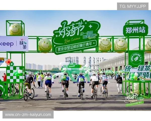 国际自行车计时赛倡议文化与骑行节结合办赛 国际自行车计时赛倡议文化与骑行节结合办赛